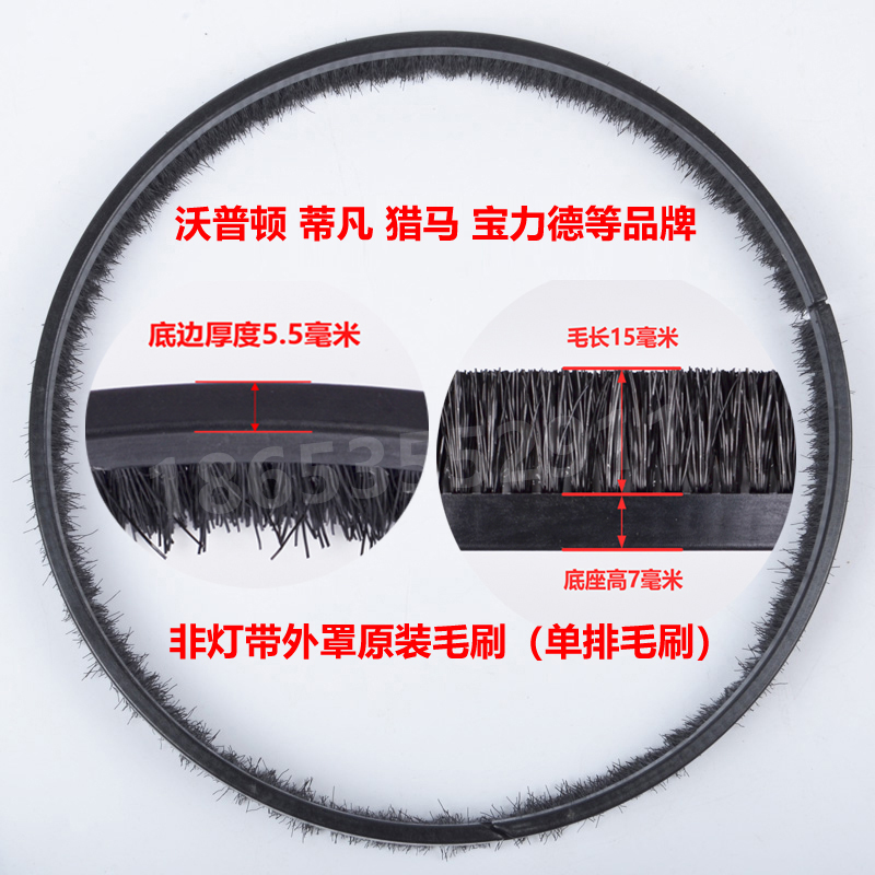 j8弓边将才蒂凡匠墙面打磨机配件猎马沃普顿浩达顶派博来刷毛刷g3