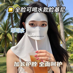 �ɺ�ˮȫĘ�������ַ����⾀Ę����Ů2025�¿���ֵ���ļ�����