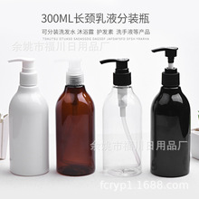 300ml����pet����ƿ 24��L09��Һ�� �������Ʊ�ƿ жױˮ��װƿ