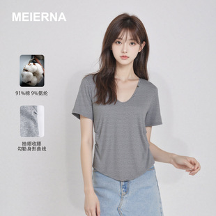 U�Ͷ���T��Ů�ļ��ȴ��@���OӋ���⴩���»����[T MBH031