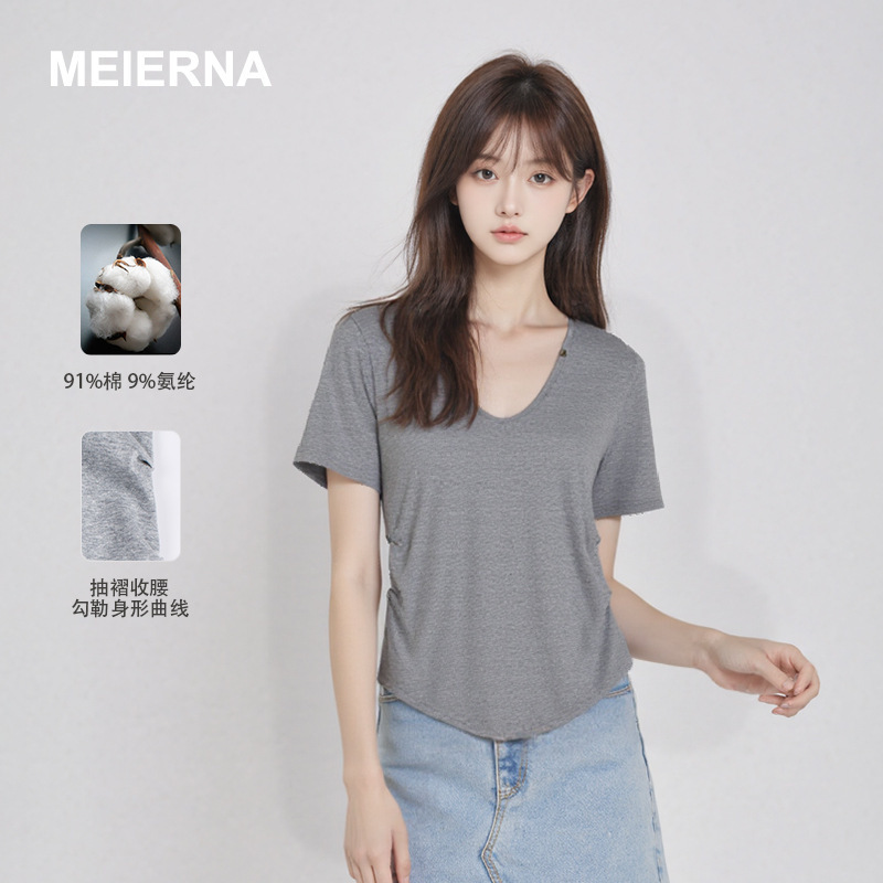 U-shaped Short-sleeved T-shirt Women's Summer Inner Wear Slimming Design Sense Outer Wear Top Curved Hem T MBH031