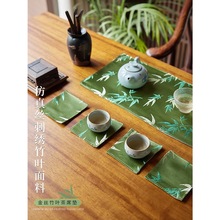 新中式禅意茶席垫布防水防烫竹子绿色高端茶桌垫子古典中国风杯垫