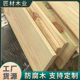 ����ľ�@����ľ�����ľ�l �S��ֱ�N���������ɷ���ľ���l�ذ�