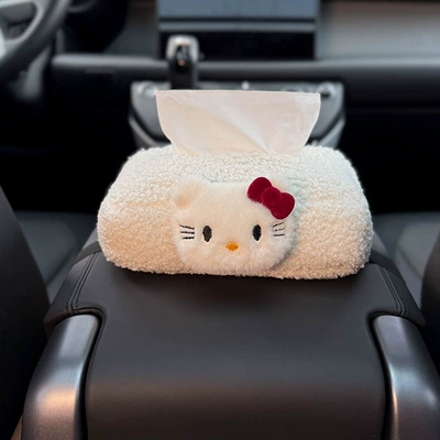 2025 New Cute Car Armrest Tissue Box, In-Car Tissue Holder, Practical and Stylish Storage for Girls (Car tissue box/set) - lambskin-white-red-kt