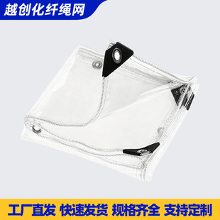 �羳͸�����겼 �Ӻ��ˮ�����řn�w؛͸���̨���L���겼