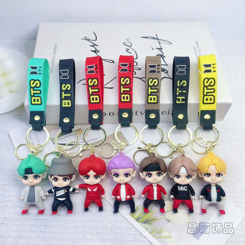 Kpop Bts Keychain Soft Rubber 3D Figure Anime Bag Pendant Video Game City Small Gift Wholesale