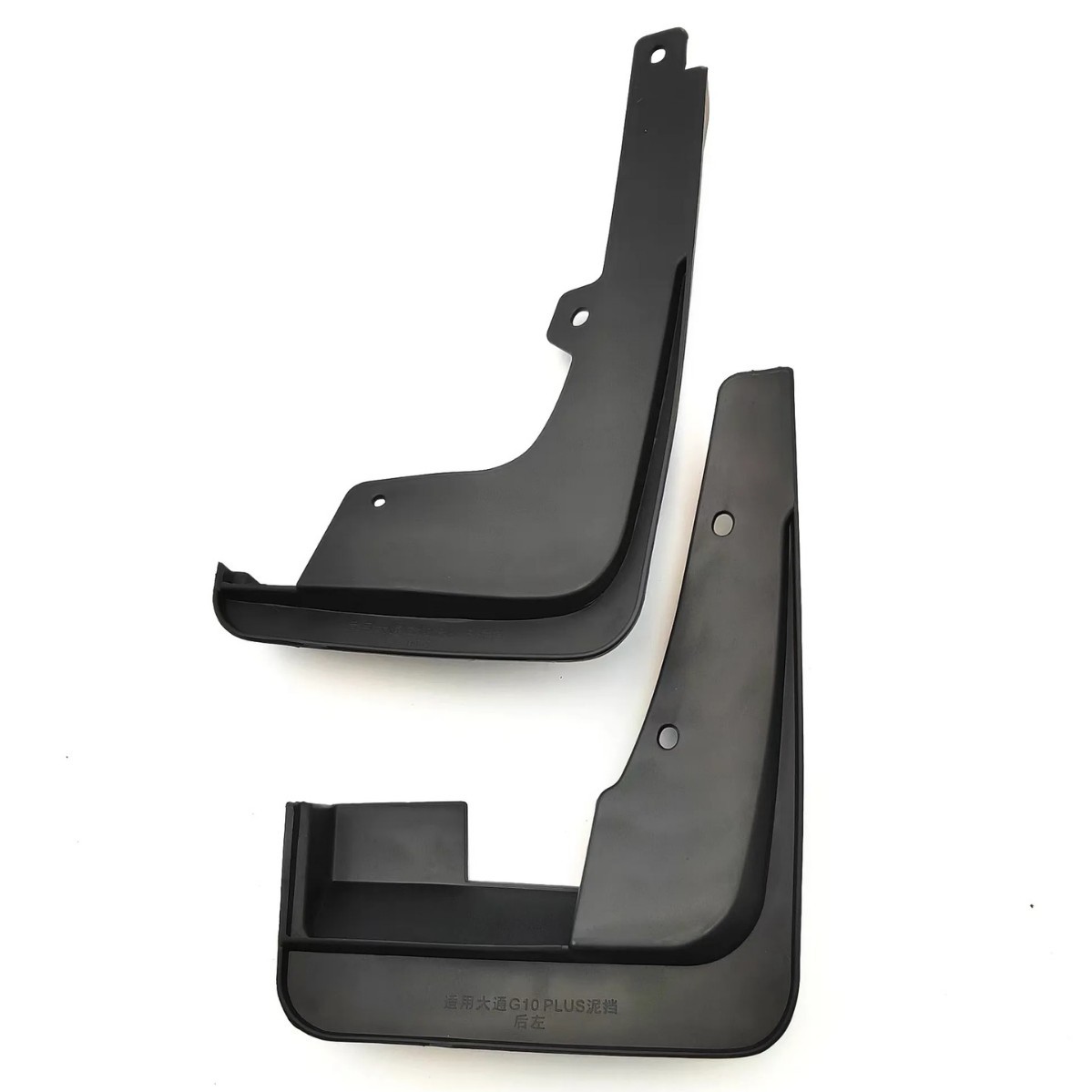 Guardabarros para Maxus G10 Sport Edition Plus, goma suave, instalación sin taladro, modificación, antisalpicaduras, resistente al desgaste.