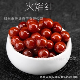 �M�����t�ϼt���ɢ��������diy���������ִ��ֳ����Ʒ���