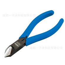 �ձ�HOZAN��ɽN-4�ľ����ô�� б�������l�οף�N-5-125