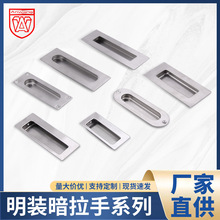 b304P䓰 Ӻ[عIǶʽ䙙T