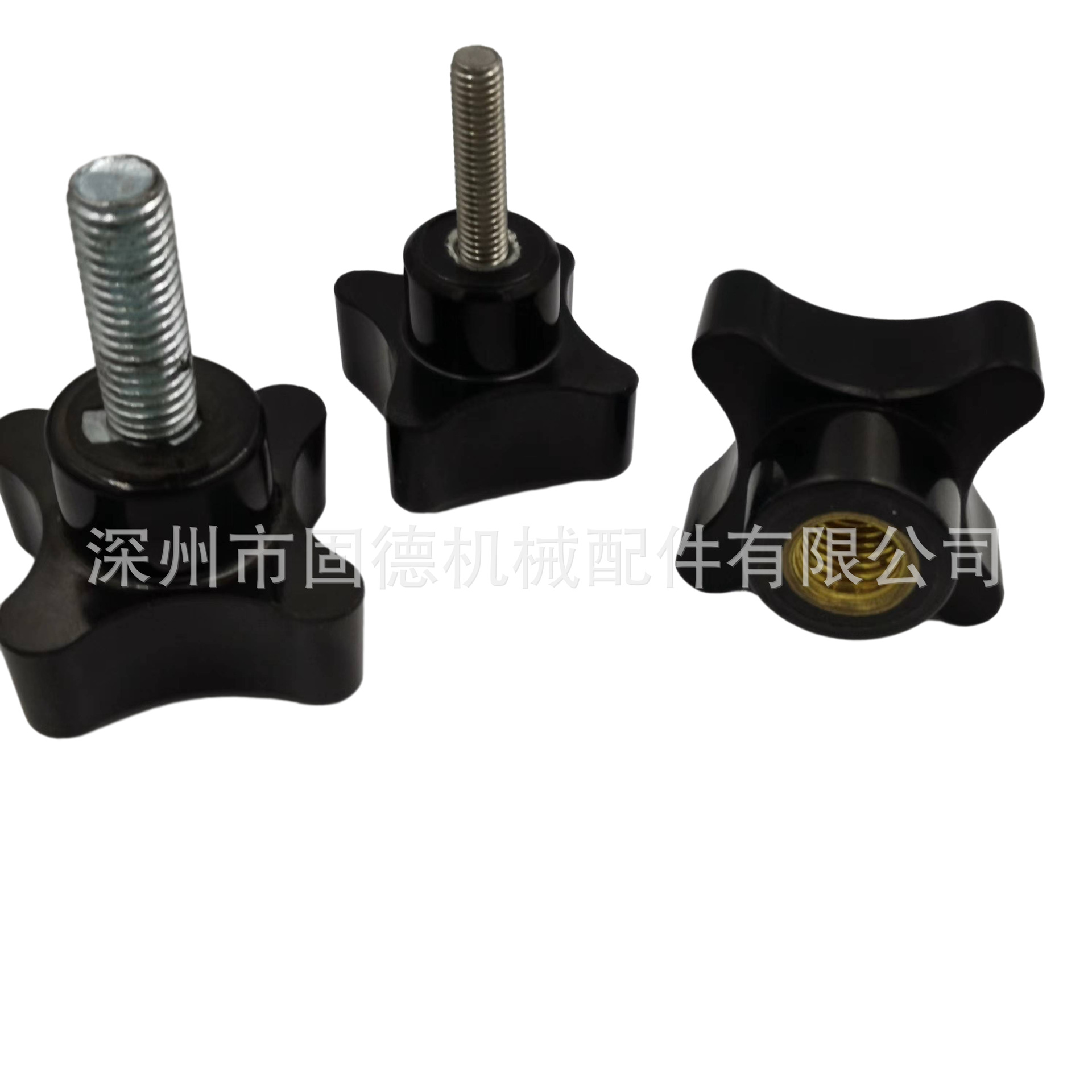 深州固德厂家销售内螺纹、外螺纹 胶木十字把手塑料手柄  旋钮