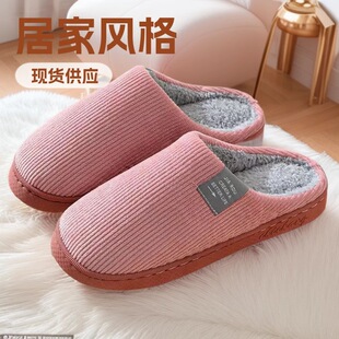 ����Ь��Ů�Ӽұ�ů��������Ь���ë�q��Ь�ﶬ��H�����҃�����