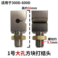 ɽ��˹���^���^�����Cе���C���z�������β�zԽ���ӷ��δ�Y����