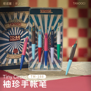 ���Z���ڴ��P�̿����㶵�����ԹPŮ��С�ɸߌW���úڹPС�A��P