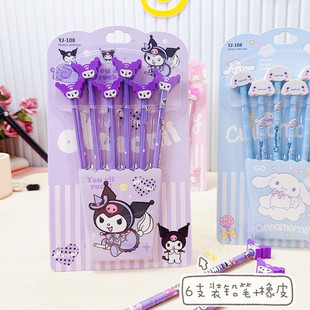 Cartoon 6 Pack HB Pencil Primary School Children's New Sanrio Three-dimensional Eraser Combination suit Stationery