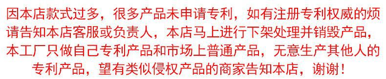 QQ Picture 20210905192834