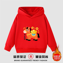 2026�R����Ůͯ�ӽq�l�¼tɫ�Bñ�OӋ��ͨС�R�D������������ů