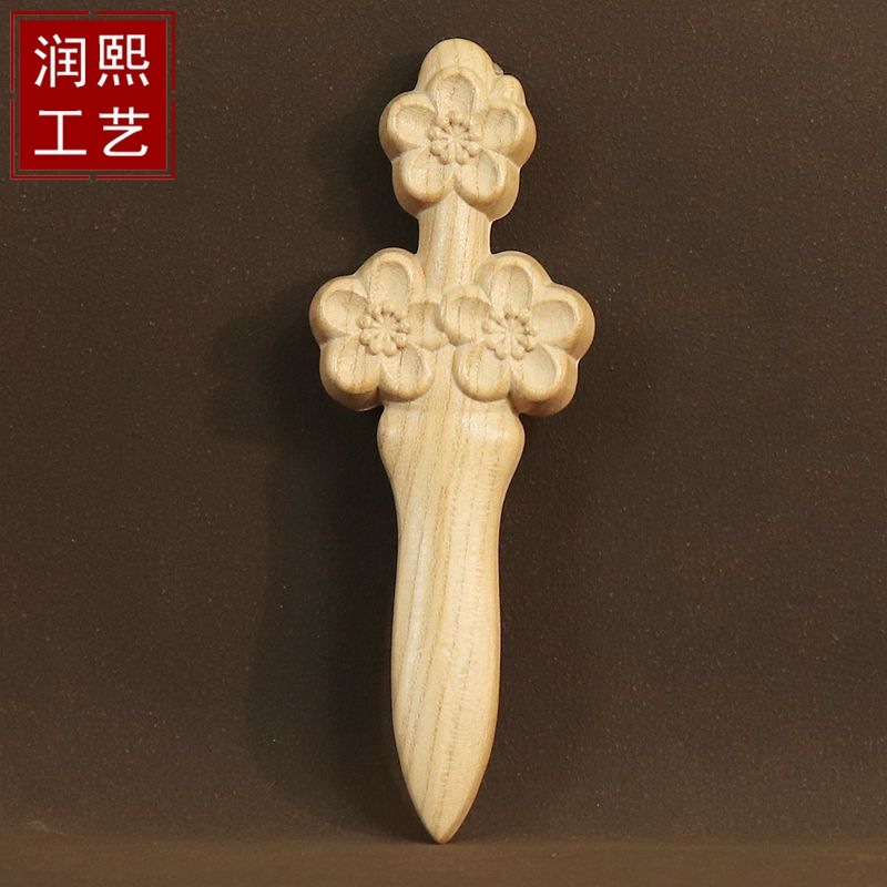 桃の木祥雲剣 桃の花剣 丸太両面彫刻 携帯ペンダント 子供用桃の木剣ペンダント|undefined