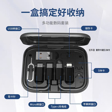 ����һTYPEC��䔵�������bUSB C�֙C��늾��ռ{��