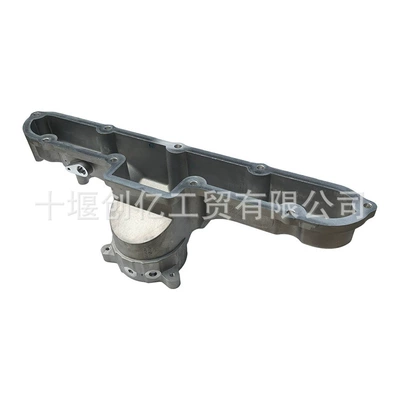 5267622 for Foton: Futian Auto Parts and Accessories
