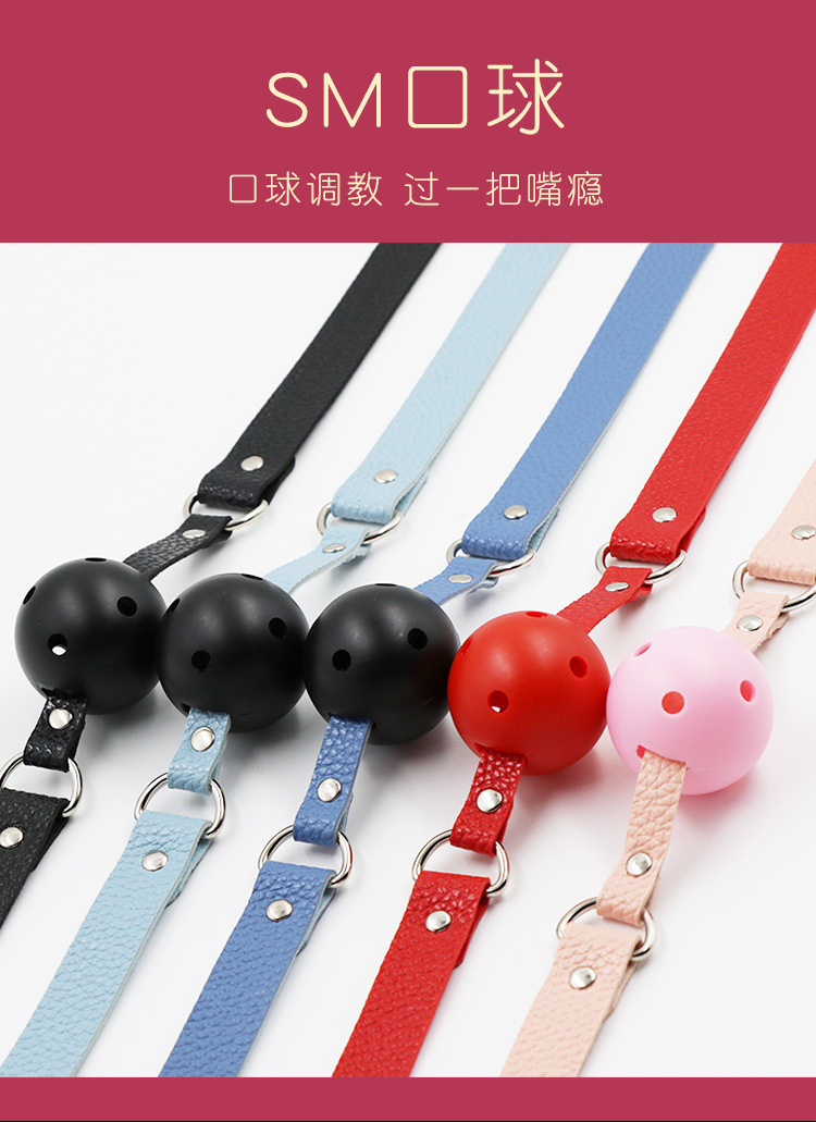 Jiuai SM Mouth Ball Gag with Three-Hole Design, Leather and Metal Bondage Accessory for Couples — detail image 12