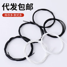 ���DЬ�۬F؛���l��ϵ����Ь���������������ɫ��ɫ䓽z�K���D��