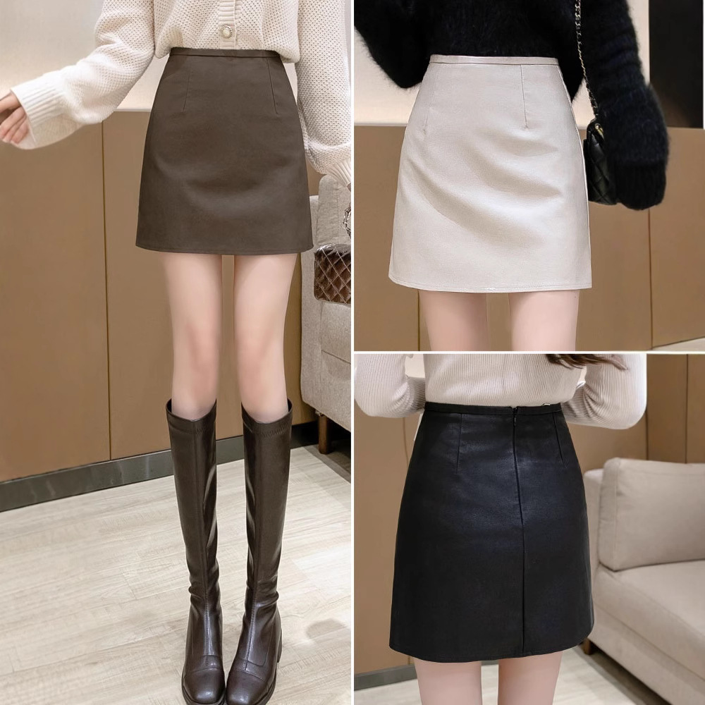 Matte autumn demi-season skirt