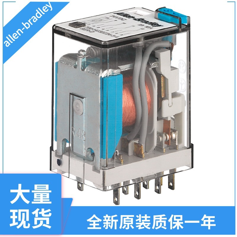 AB Power罗克韦尔继电器底座700-HN181 700-HN182