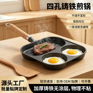 �����T�F�嵰偼����u���h������N������һ��ճƽ��偼嵰����