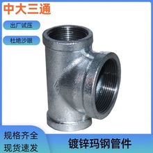 ��䓹ܼ���\�����ͨ�z�Ӯ���50*2565*5080*5032*25