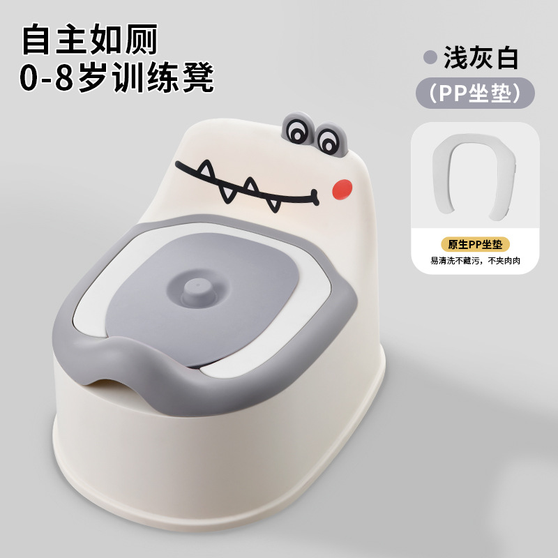 Pequeño dinosaurio, inodoro para niños, inodoro pequeño de dibujos animados, inodoro simple para bebés, inodoro para bebés, inodoro para niños