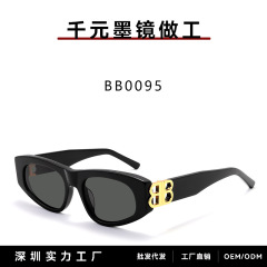 B's BB0095 キャットアイサングラス 男女兼用 ビッグフェイス 痩身 ホワイト ジンティン 同型 キャットアイ アンチ