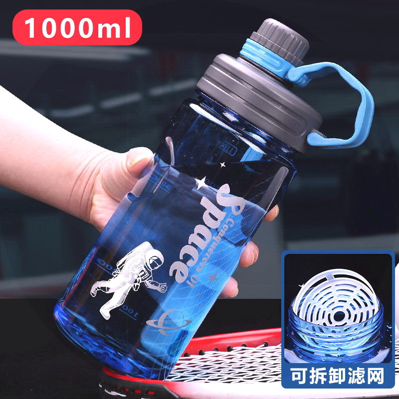 로얄블루 1000ml [고온+필터+스케일]