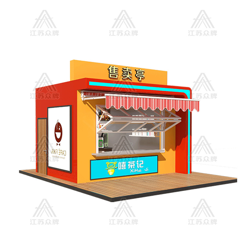 Quiosco móvil escénico, quiosco de contenedores, calle comercial, café, té con leche, mercado nocturno, calle de bocadillos, puesto