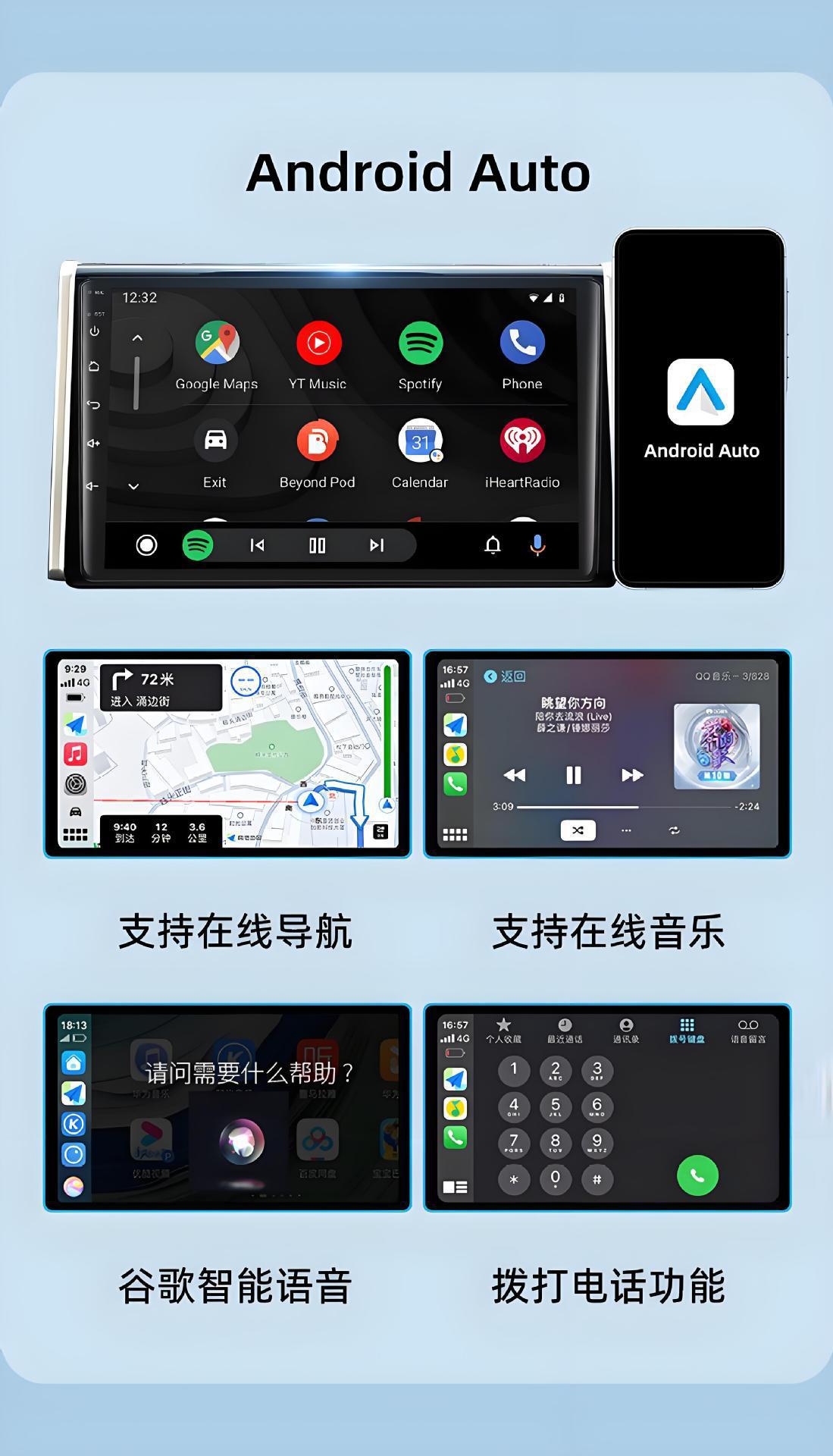 Car Wireless Carplay Box Android Car Interconnect Box Android Auto Car Source Factory
