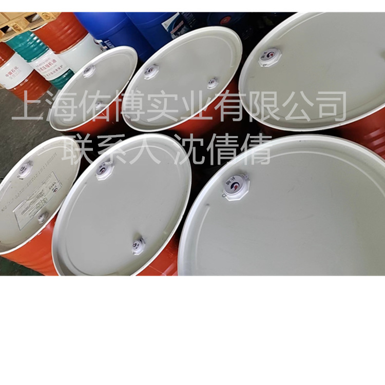 长城M0617冷镦成型油202102佑博_副本