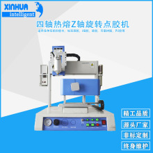 ���SZ�S���D��Ƕ��p�^�Ԅ��c�z�C ���A�����ͲʽС���c�z�O��