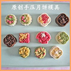 原创卡通月饼模具可爱动物立体花纹拉布布糕点模具手压式源头厂家