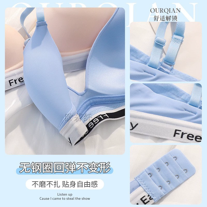 Thin summer underwear, push up bra, wireless bra, bra top