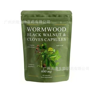 �羳���NTK���R�dWORMWOOD�బ���ݺں��������z�� 60����ʳ�a��