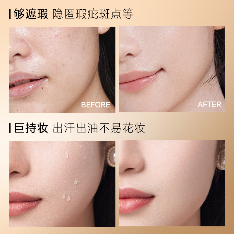 FONX maquillaje, protector de la piel, base líquida, maquillaje para mejorar el tono de la piel, brillo, tono de piel oscuro, maquillaje perfecto para mujeres.