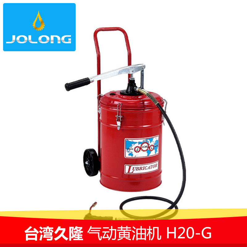 台湾JOLONG久隆H20-G手动黄油机手动油脂机手动黄油枪热卖款