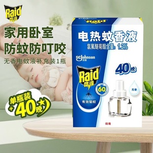 �����l�؃r�����_늟�����Һ���Һ����Һ�ӟ�������Һ�Ƶ�����