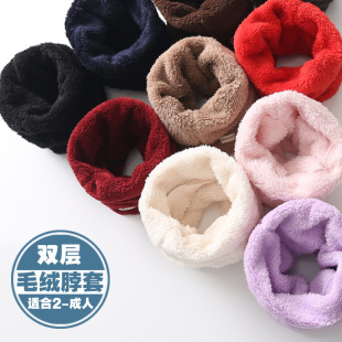2025 Autumn and Winter New Korean Style Pure Color Kidsren's Neck Scarf Fleece-Lined Thickeneded Warm Windproof Infant Neck Scarf