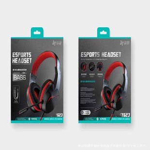 Y623S Gaming Headset Headset Suitable for Desktop Notebook Office Home Matte Black Headphones