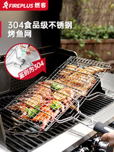 W304P䓿~AӟܿW~A߲˿WA