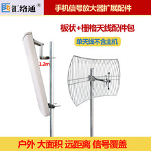 �֙C��̖�Ŵ�����������������e��վ���w��̖���հl���쾀