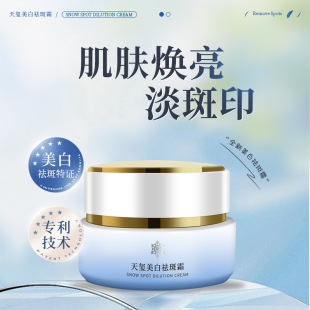 ��t�������˪�����̝��aˮ����ɫ��ȥ�S�����o�w���߾��A��˪