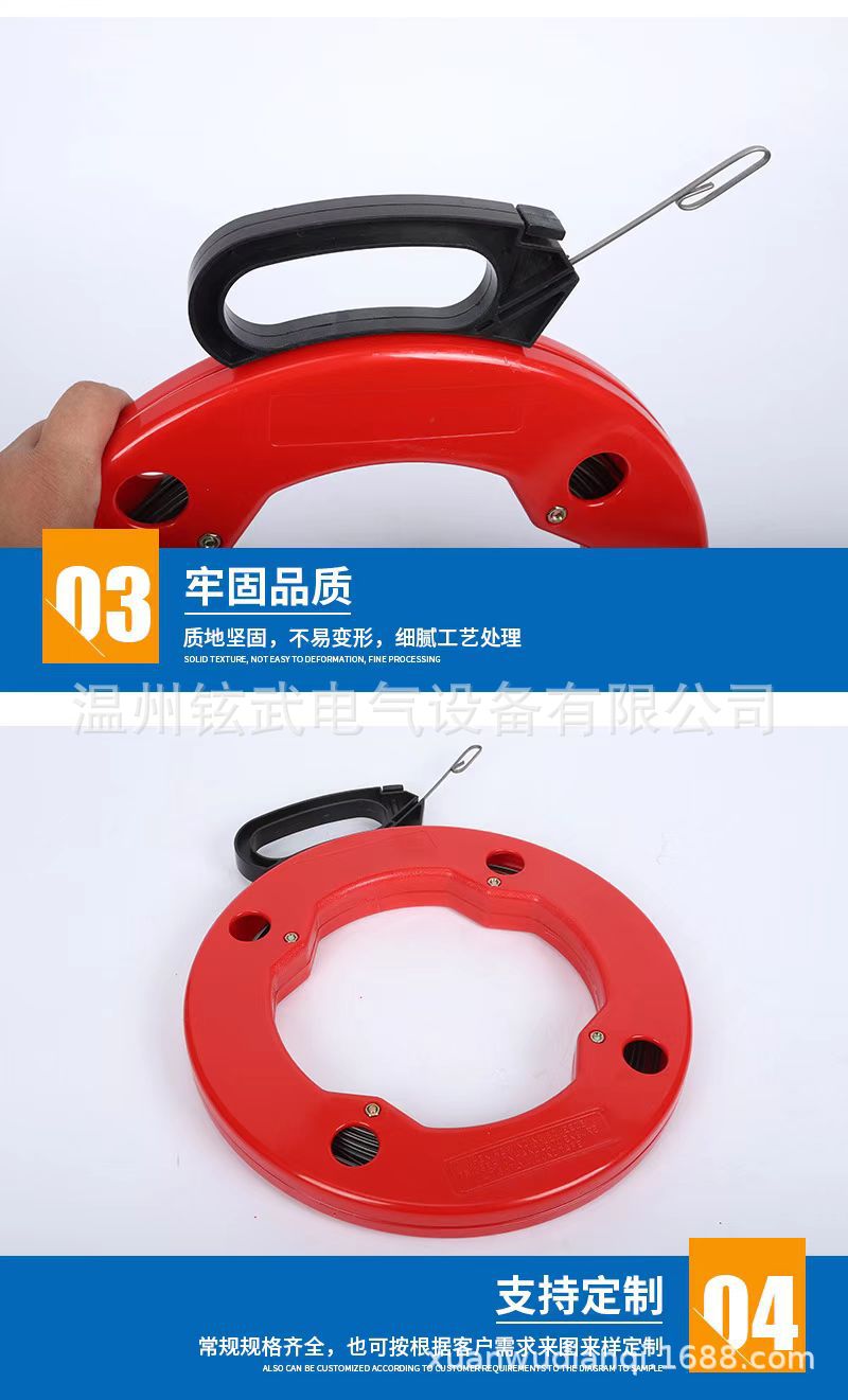 微信图片_20250430091706