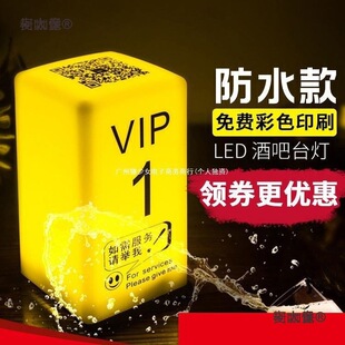�ư�led��늾ư�̨���������Շ���ҹ��Сҹ���l��[������̫��